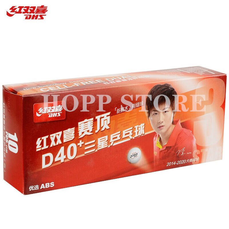 DHS 3-Star D40 + Bolas de têni - Table Tennis Video Game avaliação e preço