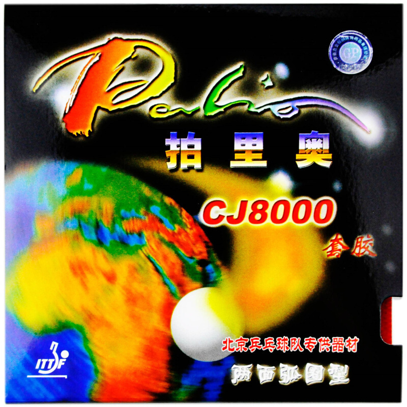 Palio cj8000 tênis de mesa tip - Table Tennis Grip Types avaliação e preço