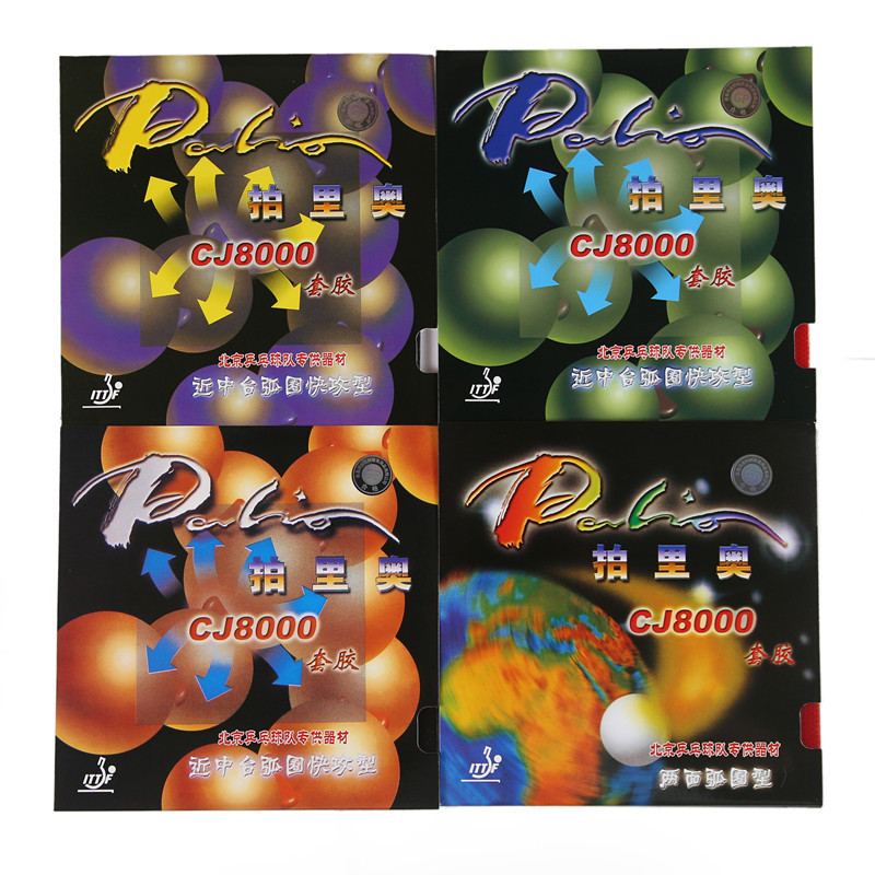 Palio cj8000 tênis de mesa tip - Table Tennis Grip Types avaliação e preço