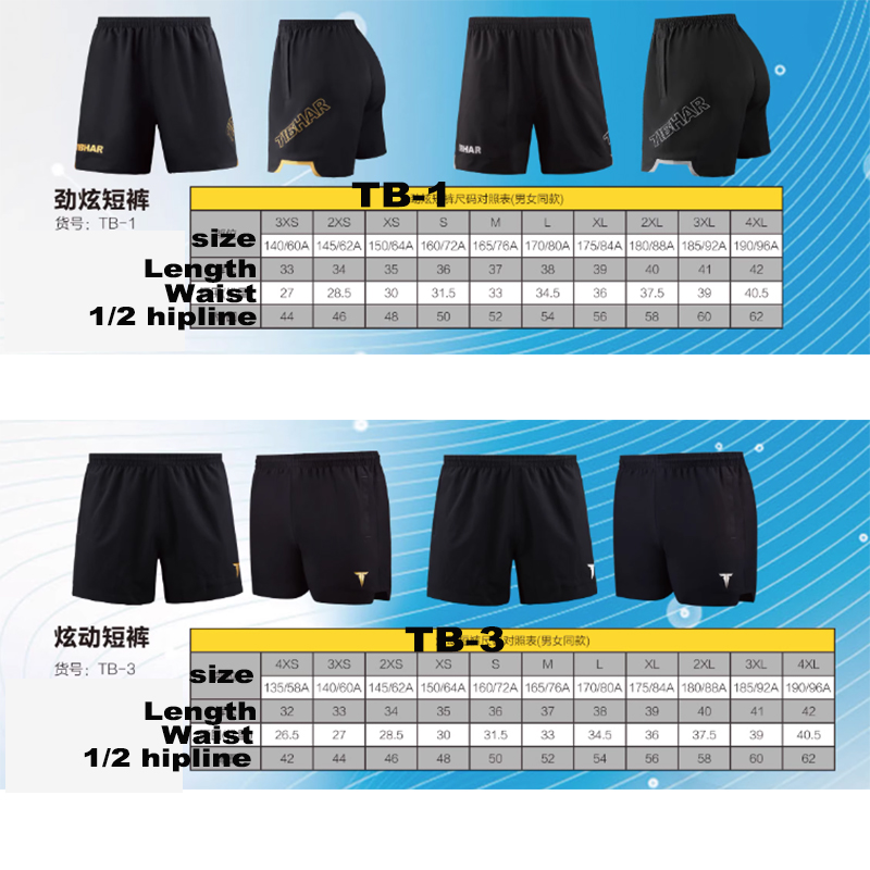 Shorts de Tênis de Mesa Tibhar - Table Tennis Video Game avaliação e preço