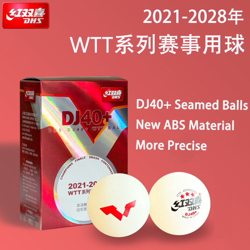 Novo dhs dj40 + bolas de tênis - Table Tennis Video Game avaliação e preço
