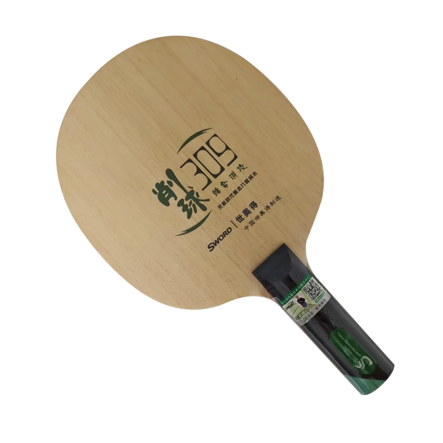 Raquete Pro Combo Sword 309 Ch - Table Tennis Grip Types avaliação e preço