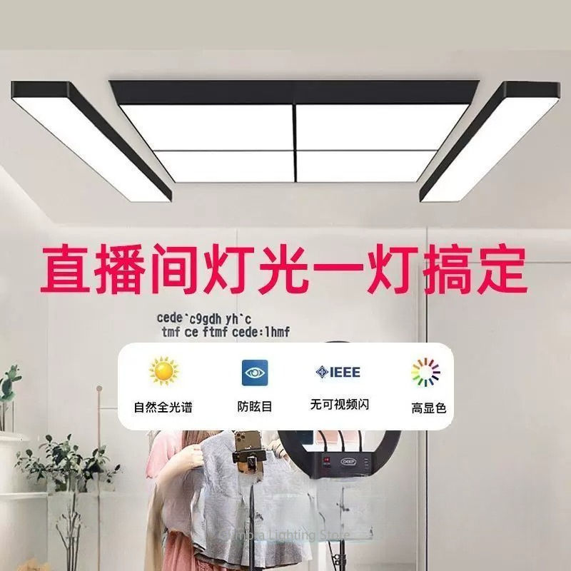 Luz LED Brilhante para Transmi - Table Tennis Touch avaliação e preço